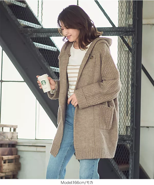 【美品】ジャーナルスタンダードラックス カシミヤ混 ニットフーディーコーディガン 美品】ジャーナルスタンダードラックス カシミヤ混 ニット