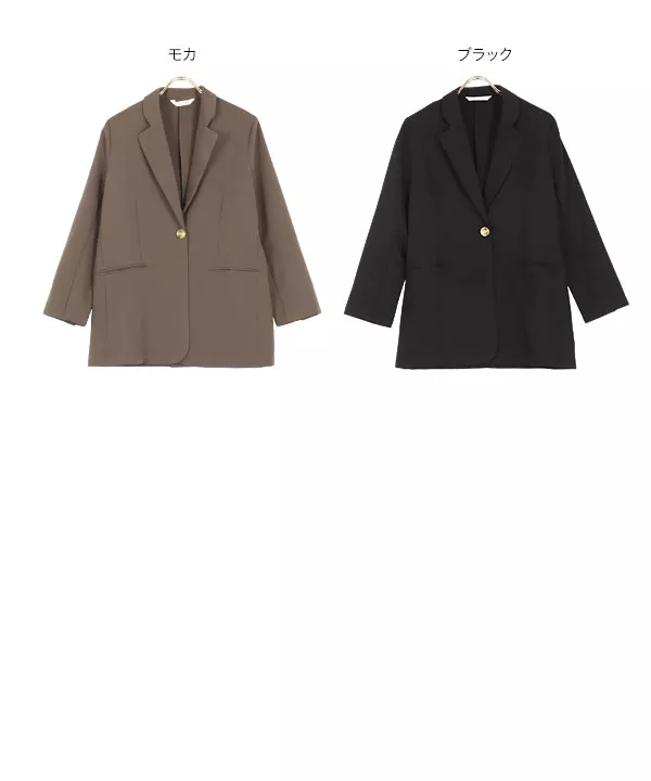 とろみ素材テーラードジャケット [K954] - レディースファッション通販