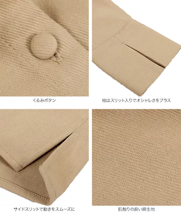 hobo コットンツイルコーヒーダイドシャツジャケット COTTON TWILL COFFEE DYED SHIRT JACKET | hobo