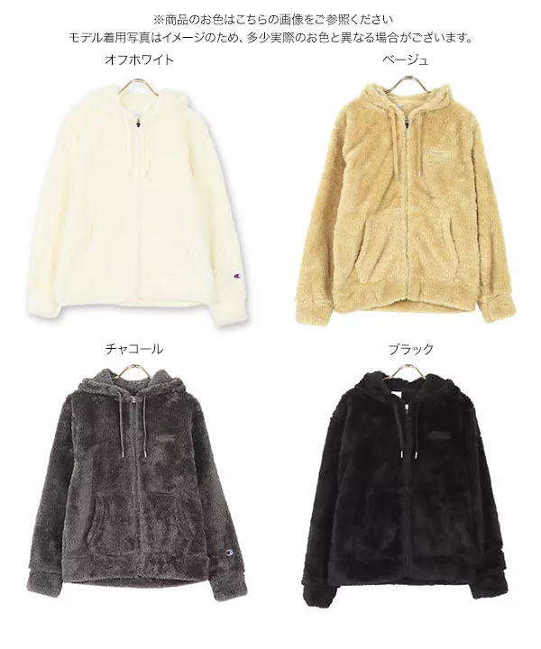 [ Champion ] シェルパフーディブルゾン [K964]