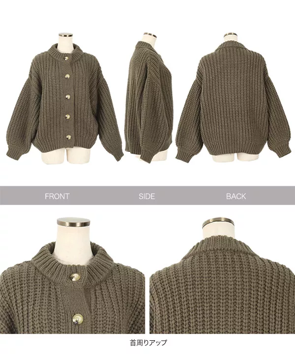 ハンドタッチニットカーディガン[K965] - レディースファッション通販