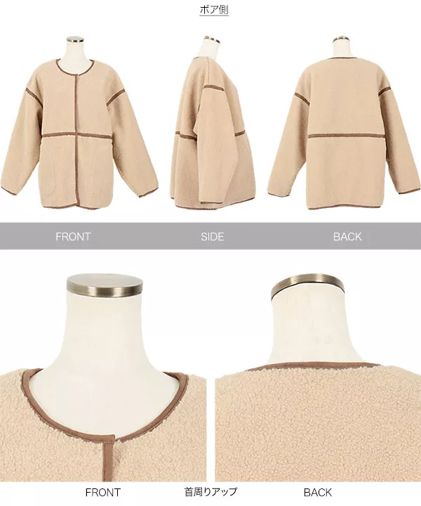 美品✩リバーシブル✩ブルーフォックス✩ベルト有✩フード取り外し可能✩コート✩軽い concause Online Shop (コンコース オンラインショップ) | FADE
