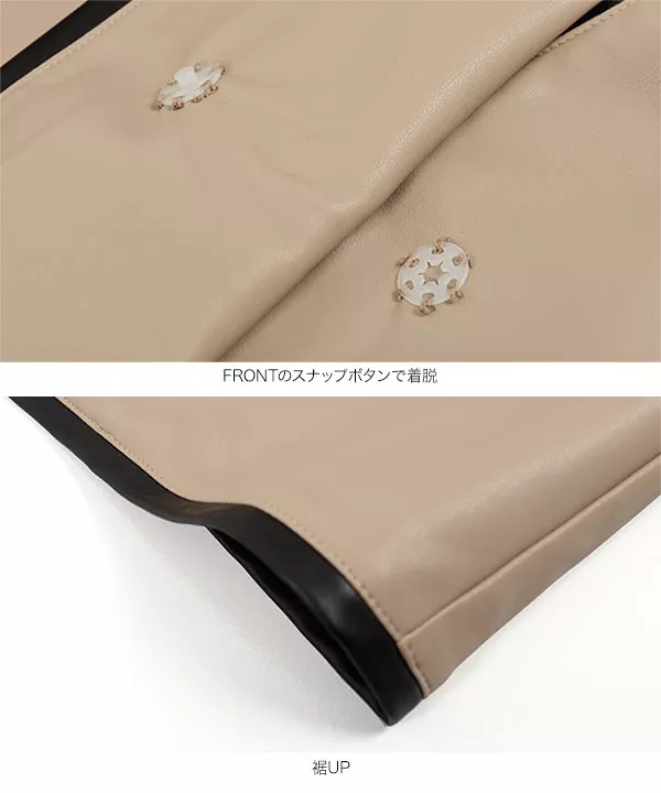 エコレザーパイピングノーカラーコート[K991] - レディース