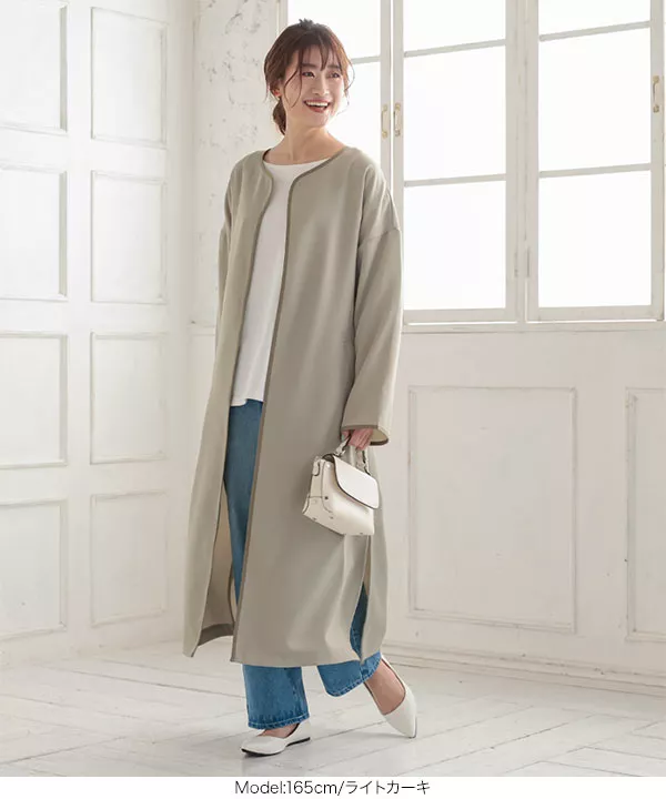 UNITED ARROWS 美品！スムースパイピングノーカラーコート グレー UNITED ARROWS 美品！スムースパイピングノーカラーコート