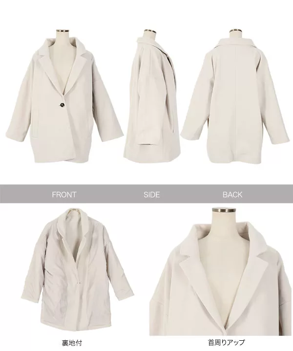 ジャケットショートコート [K996] - レディースファッション通販 神戸