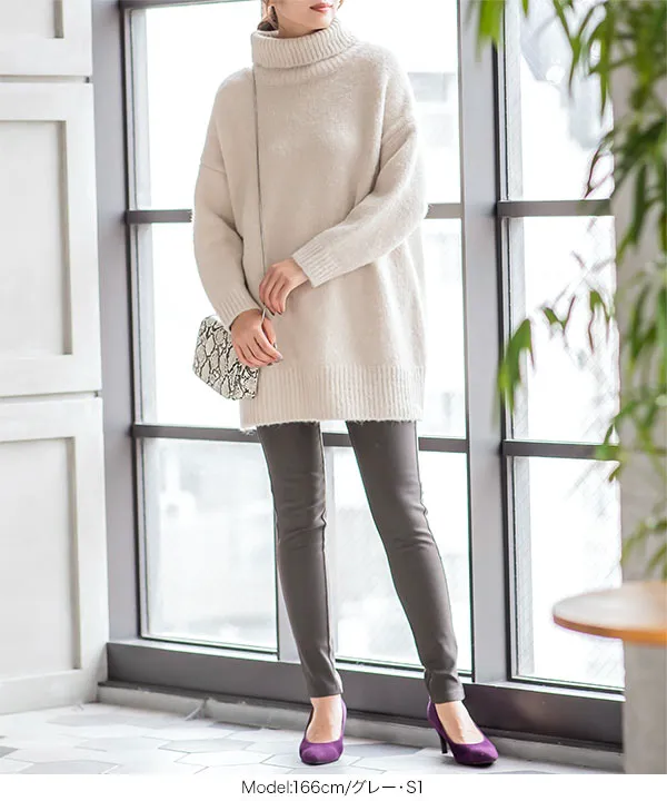 裏起毛レギパン[M172A] - レディースファッション通販 神戸レタス