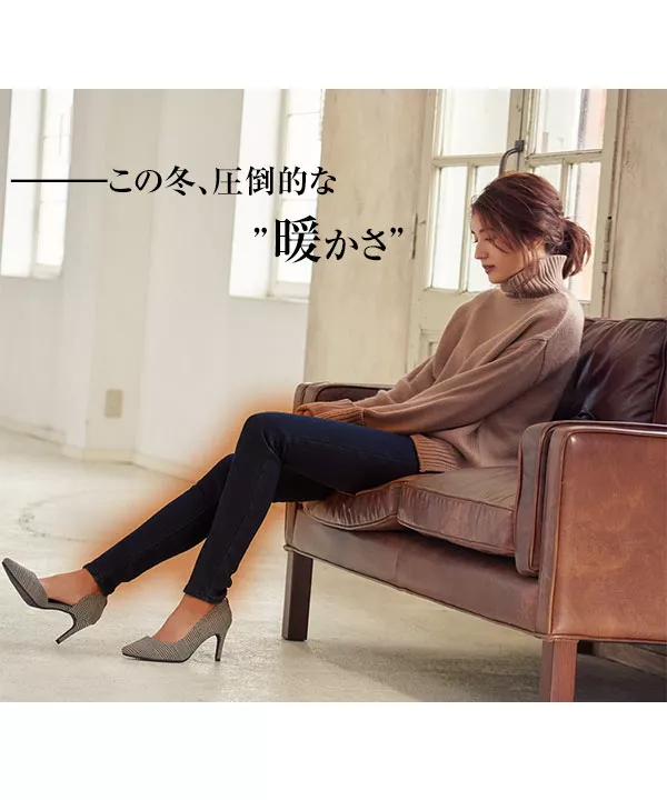 裏起毛デニムスキニーパンツ [M175K] - レディースファッション通販