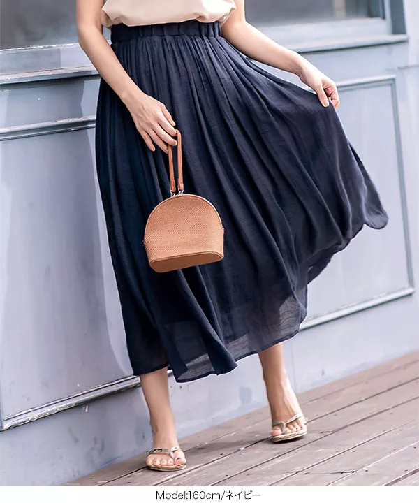 スラブ素材マキシ丈スカート [M1634] - レディースファッション通販