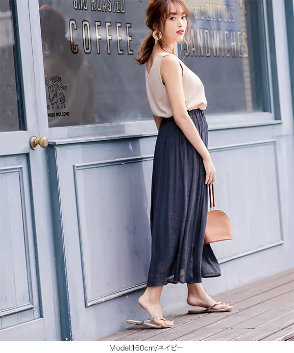 スラブ素材マキシ丈スカート [M1634] - レディースファッション通販