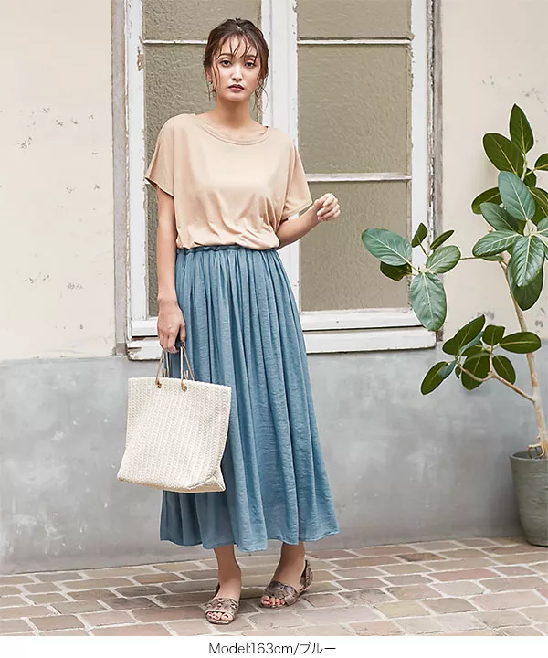 レディーススカート スラブ素材マキシ丈スカート [M1634] - レディースファッション通販