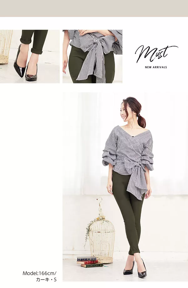 ストレッチフィットカラーレギンスパンツ [M1655]
