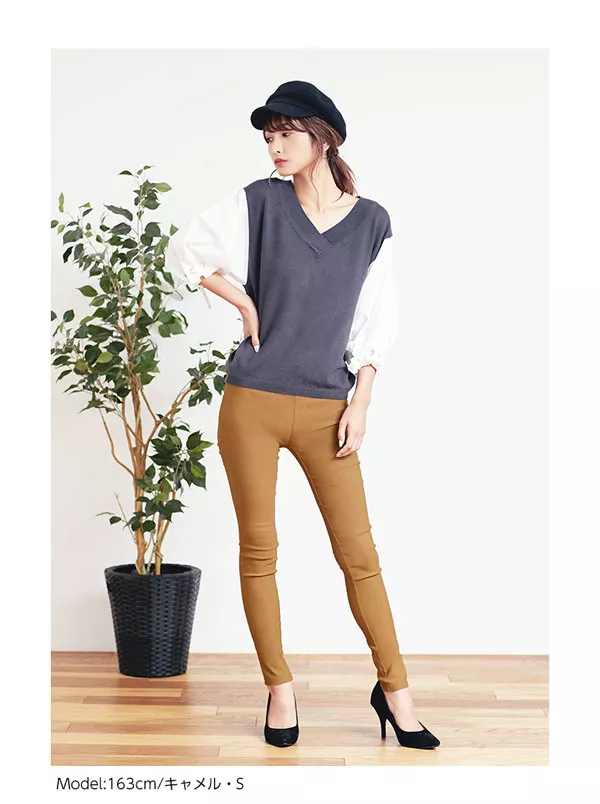 ストレッチフィットカラーレギンスパンツ [M1655] - レディース