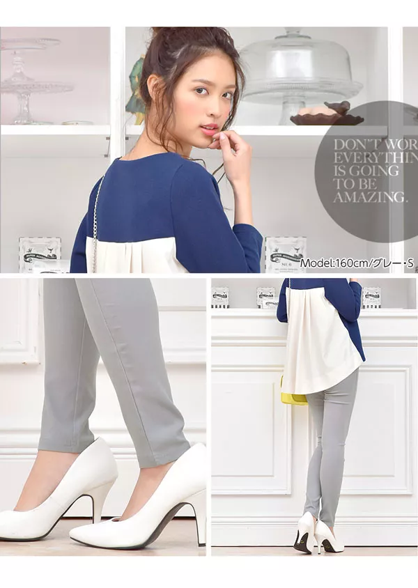 ストレッチフィットカラーレギンスパンツ [M1655]