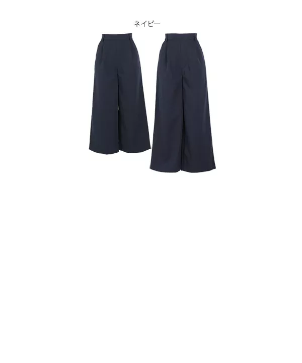 ウエストバックゴムワイドパンツ [M1664]