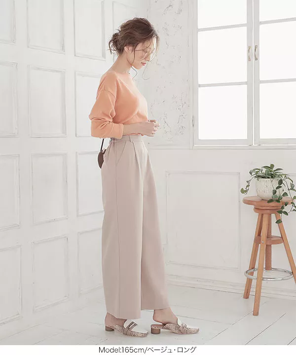 ウエストバックゴムワイドパンツ [M1664]