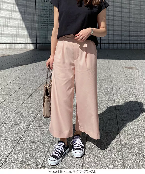 ウエストバックゴムワイドパンツ [M1664]