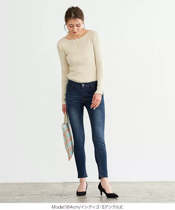 ストレッチフィットスキニーデニムパンツ [M1700]