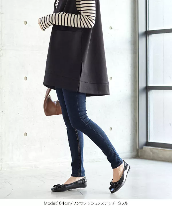 ストレッチフィットスキニーデニムパンツ [M1700]