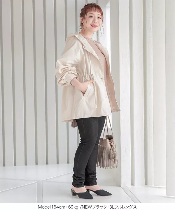 ストレッチフィットスキニーデニムパンツ [M1700]