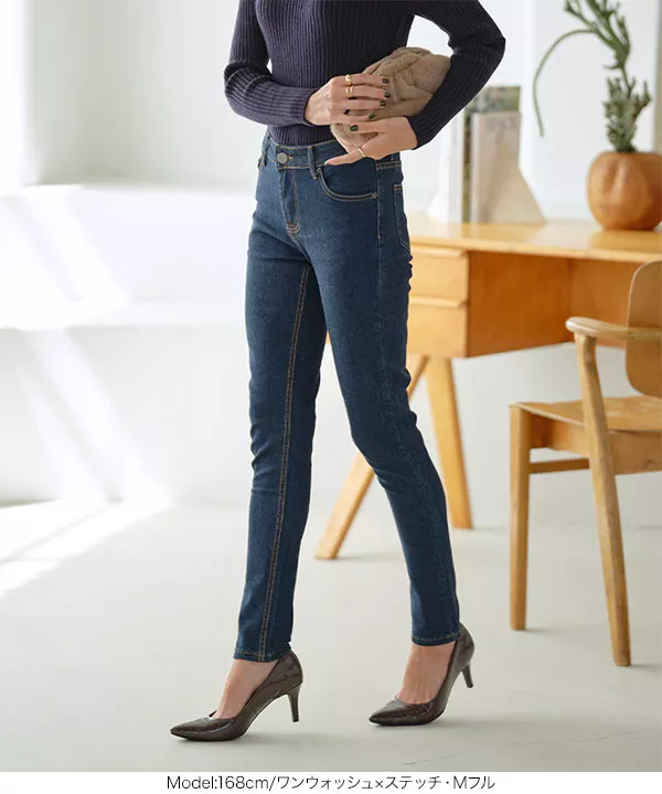 ストレッチフィットスキニーデニムパンツ [M1700] - レディース