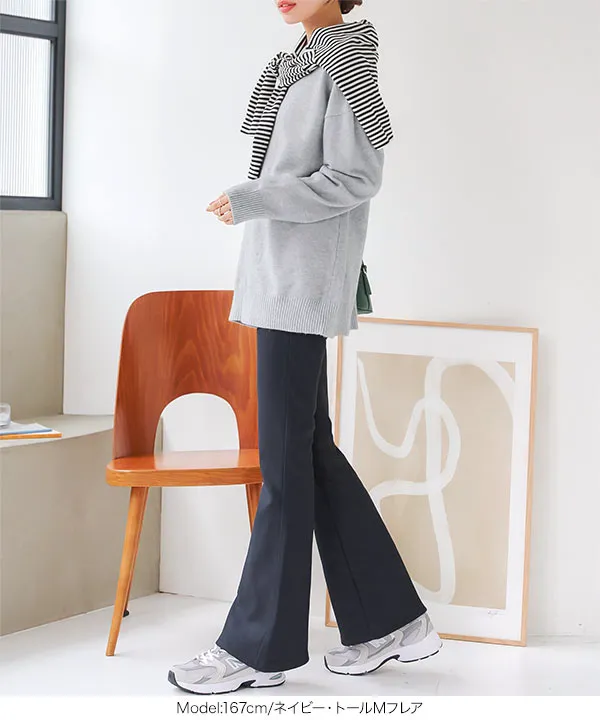 選べる6サイズ×2タイプ ］暖か裏起毛ストレッチレギンスパンツ [M1720