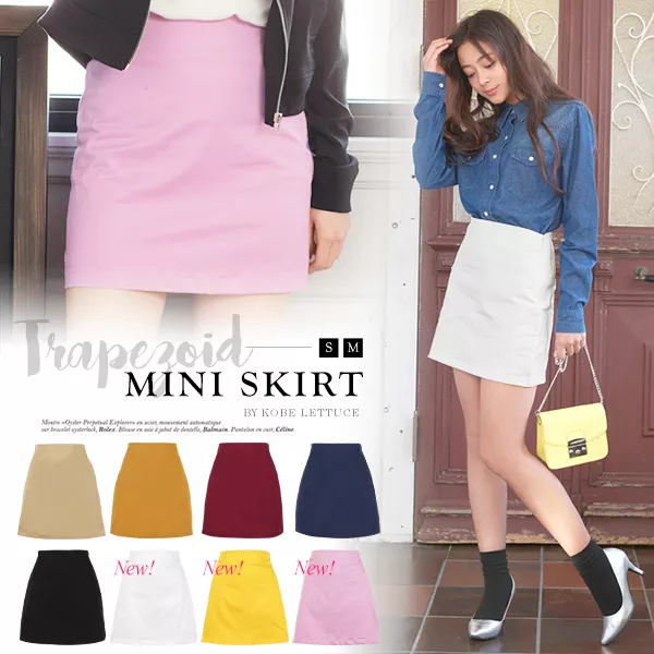 S/M]カラー台形ミニスカート [M1737] - レディースファッション通販