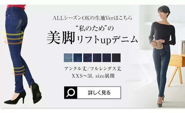 在庫1点物 極暖伸縮RED起毛 CLASSIC 5ｘ3ｍｍセミドライMLサイズ 楽天市場】【11/30 0:00〜12/1 23:59まで最大P20倍】moz チェックボア