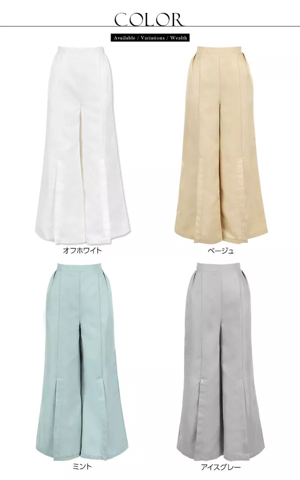 裾スリットデザインワイドパンツ [M1800]