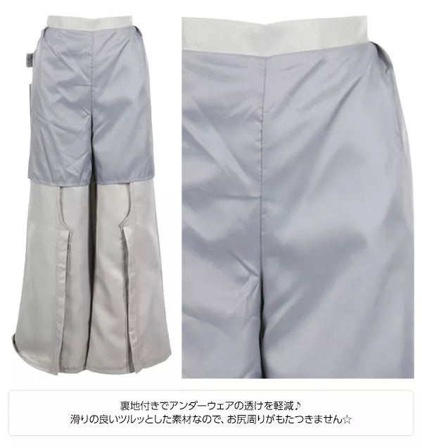裾スリットデザインワイドパンツ [M1800]