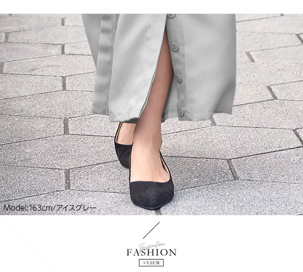 裾スリットデザインワイドパンツ [M1800]