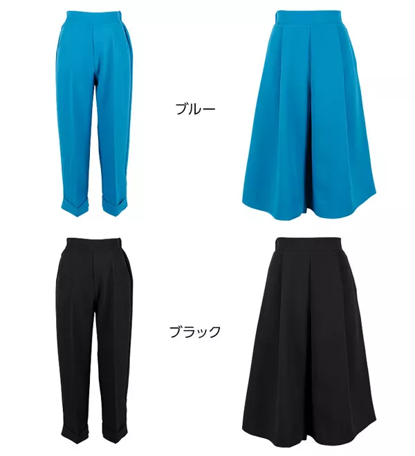 アクネ ストゥディオズ ワイド クロップド フレア パンツ ガウチョパンツ アクネ ストゥディオズ ワイド クロップド フレア パンツ