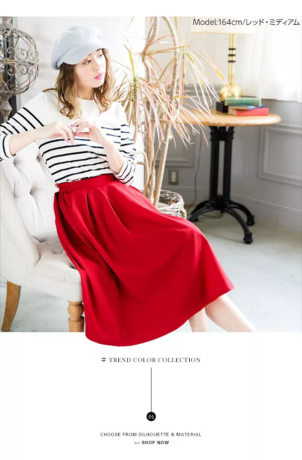 ameri vintage レディータックフレアドレス Ameri（アメリ）の「LADY TUCK FLARE DRESS（ワンピース）」 - WEAR