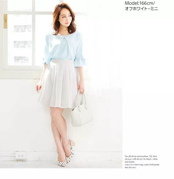 pium タックフレアドーリーミニスカート ホワイト スカート – pium