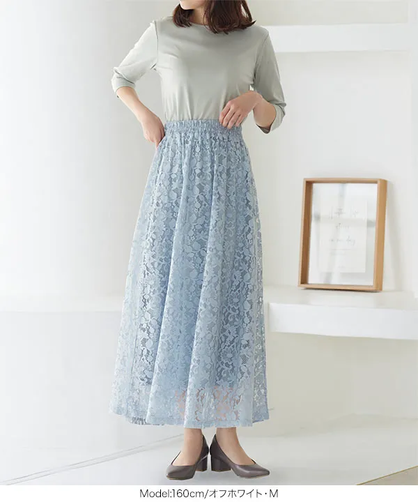 [ petitcoat ] ぺチショートパンツ [M1816]