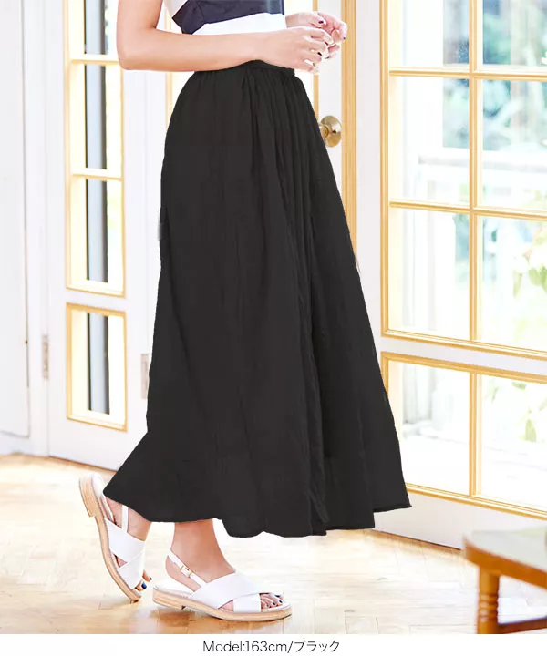 リネン調素材ミディ丈マキシスカート [M1846] | ボトムス全品送料無料