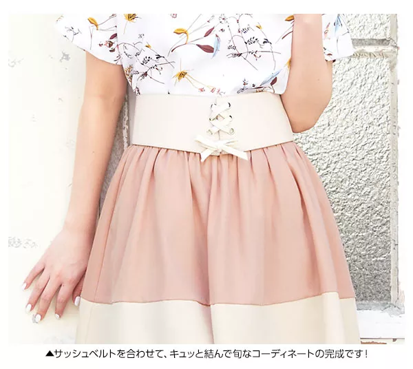 レア商品　クニトモ　巻きスカート ☆早くも完売大人気☆ 増産決定❗️ブラック&ライトブルーcolor4