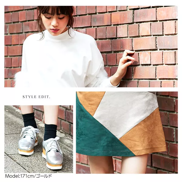 カラーブロック台形スカート [M1925] - レディースファッション通販