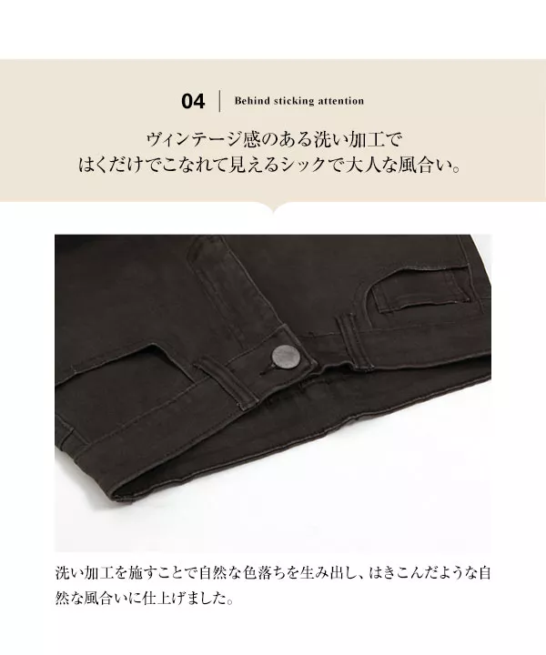 レディースのストレッチパンツ A.D.ONE ストレッチパンツ レディース スポーツ ヨガ カーゴ