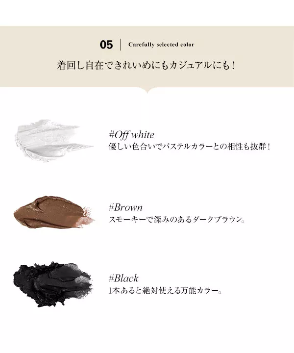 ストレッチFitカラースキニーパンツ [M1931]