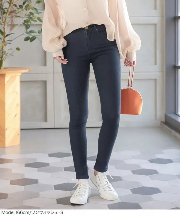 ジャストウエストストレッチスキニーデニムパンツ[M1959]