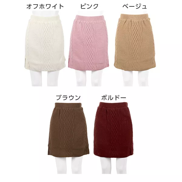 選べる☆起毛裏地ニットタイトスカート [M1965] - レディース