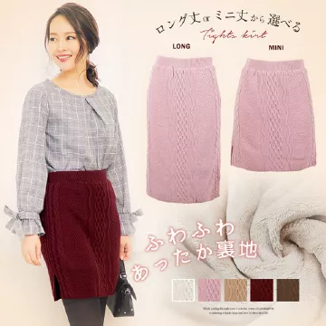 選べる★起毛裏地ニットタイトスカート [M1965]