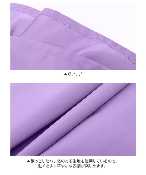 サイドZip★フロントタックボリュームフレアスカート [M2058]