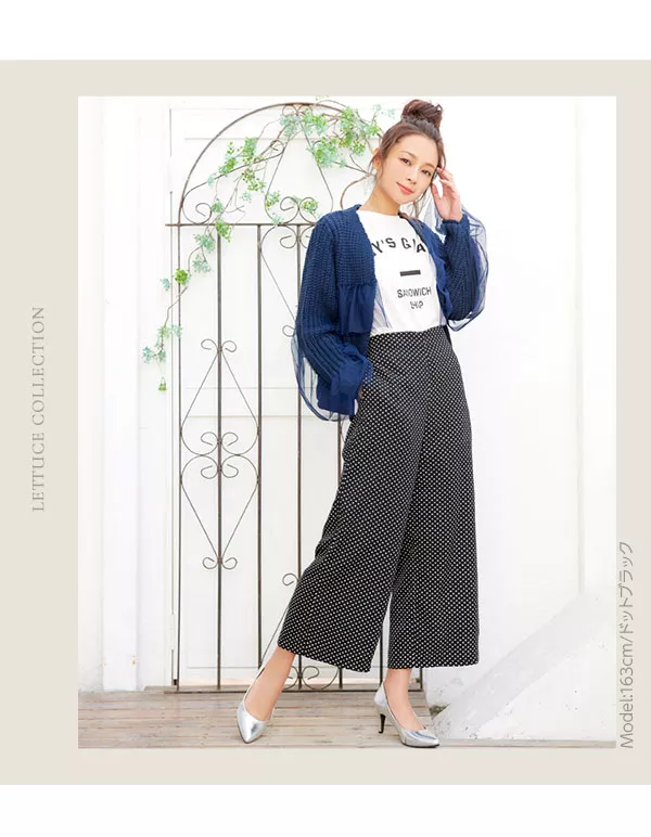 取り外し可能★サス付きハイウエストワイドパンツ [M2063]