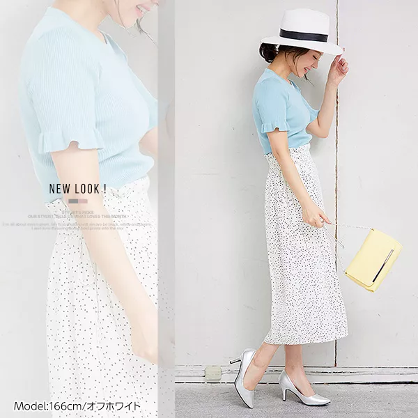 GLOWNY ティアードスカート ホワイトjennie着用 ☆大人気☆GLOWNY☆RODEO TIERED RUFFLE SKIRT☆JENNIE着用