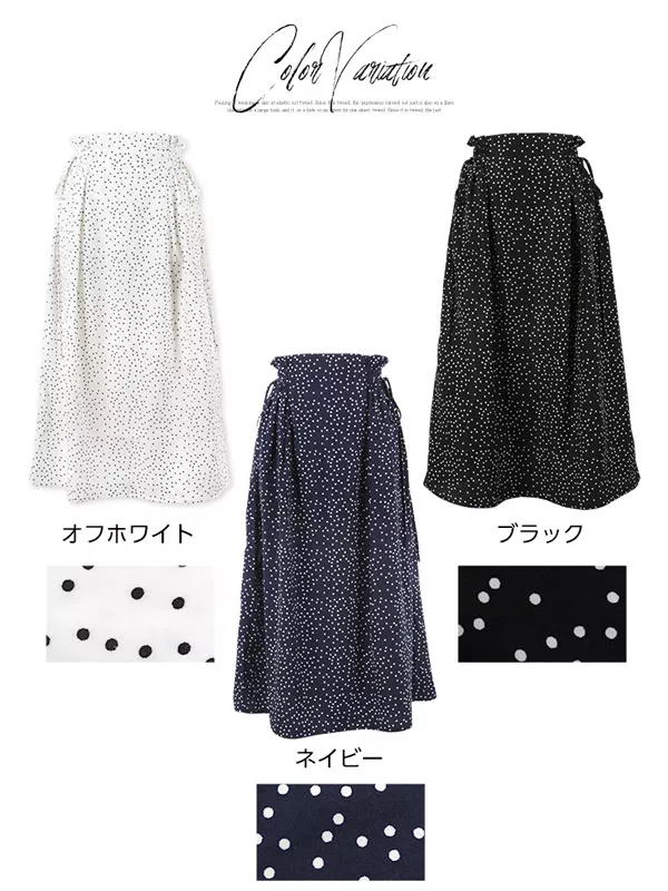 サイドリボンドットシフォンスカート [M2074]