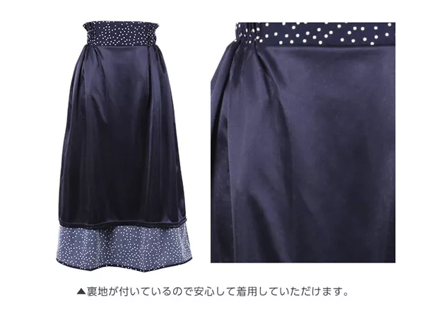 サイドリボンドットシフォンスカート [M2074]
