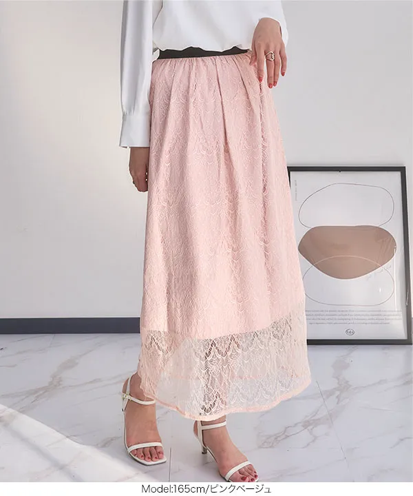 ウエストゴム☆ロングレーススカート [M2085] - レディース
