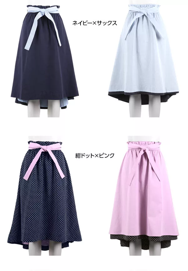 取り外しOKのウエストリボン付き★リバーシブルフレアスカート [M2096]