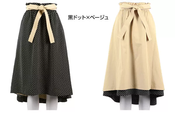 アリスバ-リ- フレアスカ−ト11号　新品未使用　裏もも部分生地あり アリスバ-リ- フレアスカ−ト11号 新品未使用 裏もも部分生地